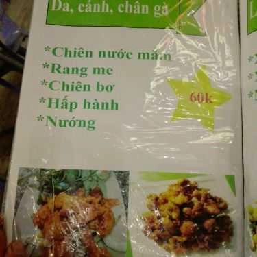 Thực đơn- Quán Ăn Bê Thui Lê Nguyễn