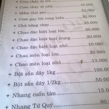 Thực đơn- Quán Ăn Bồ Đề Quán - Ẩm Thực Chay