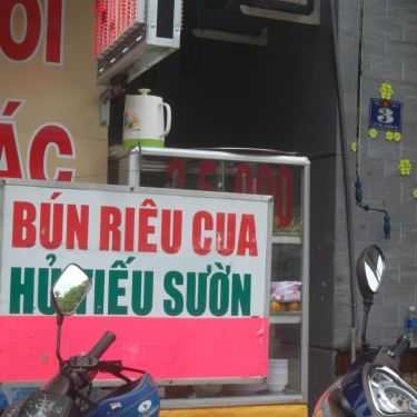 Tổng hợp- Quán Ăn Bún Riêu Cua & Hủ Tiếu Sườn