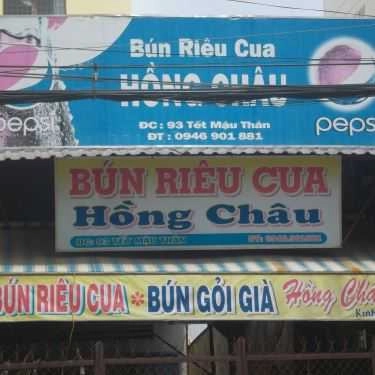 Tổng hợp- Quán Ăn Hồng Châu - Bún Riêu Cua & Bún Gỏi Già
