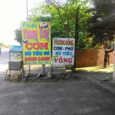 Tổng hợp- Phương Đông Cafe - Cafe Võng