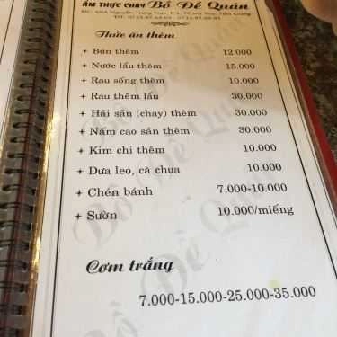 Thực đơn- Quán Ăn Bồ Đề Quán - Ẩm Thực Chay