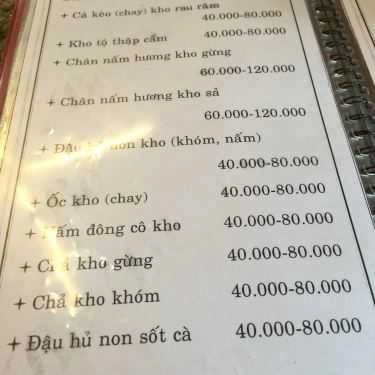 Thực đơn- Quán Ăn Bồ Đề Quán - Ẩm Thực Chay