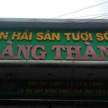 Tổng hợp- Quán Ăn Hải Sản Hoàng Thành - Tết Mậu Thân