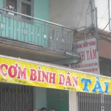 Tổng hợp- Quán Ăn Tài - Cơm Bình Dân