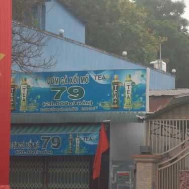 Tổng hợp- Quán Ăn Cơm Gà Xối Mỡ 79