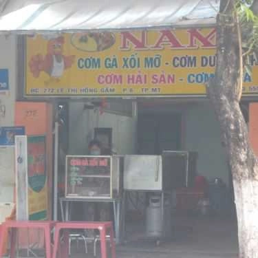 Tổng hợp- Quán Ăn Nam - Cơm Gà Xối Mỡ