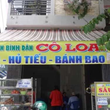 Tổng hợp- Quán Ăn Cô Loan - Cơm, Hủ Tiếu & Bánh Bao