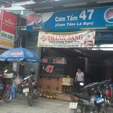 Tổng hợp- Quán Ăn Cơm Tấm 47