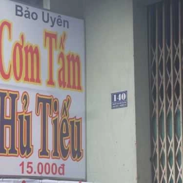 Tổng hợp- Quán Ăn Bảo Uyên - Cơm Tấm & Hủ Tiếu