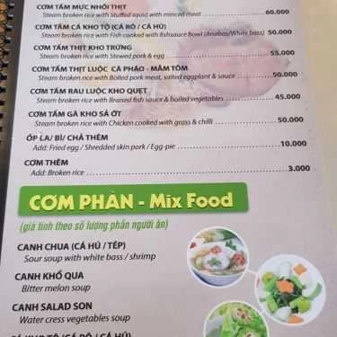 Thực đơn- Quán Ăn Cơm Tấm Kiều Giang