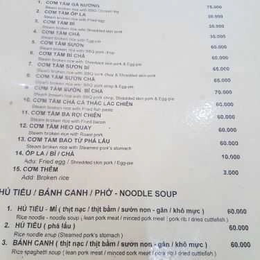 Thực đơn- Quán Ăn Cơm Tấm Kiều Giang