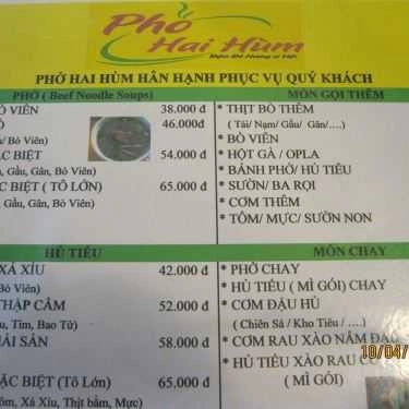 Thực đơn- Quán Ăn Điểm Dừng Chân Huy Long