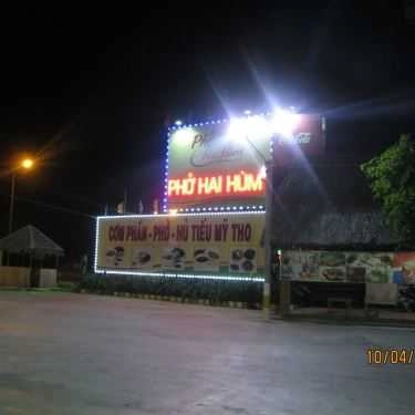 Không gian- Quán Ăn Điểm Dừng Chân Huy Long