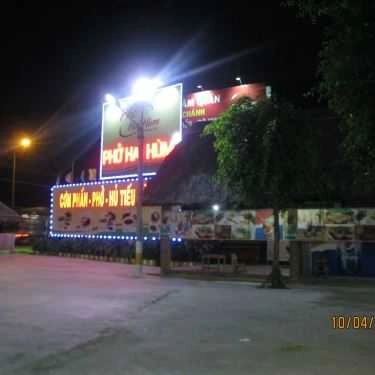 Không gian- Quán Ăn Điểm Dừng Chân Huy Long