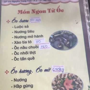 Thực đơn- Nhà Hàng Đồng Nam - Quán Ăn Sân Vườn