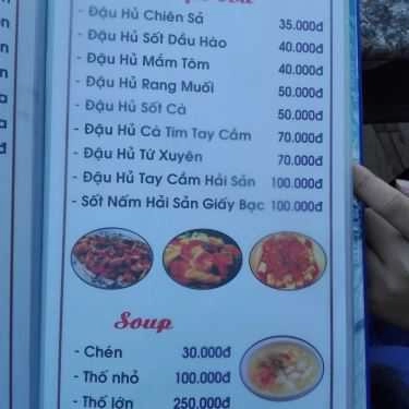 Thực đơn- Quán Ăn Hoàng Thành - Quán Hải Sản Sân Vườn