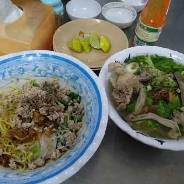 Món ăn- Quán Ăn Hủ Tiếu 44