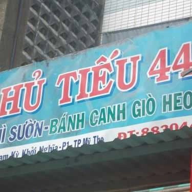 Tổng hợp- Quán Ăn Hủ Tiếu 44