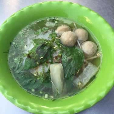 Món ăn- Quán Ăn Hủ Tiếu Bò Viên 13K