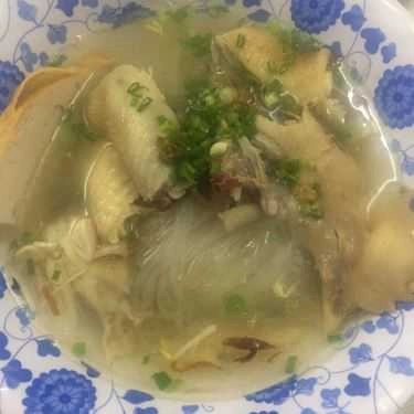 Món ăn- Quán Ăn Hủ Tiếu Gà Bà Năm - Đồng Khởi