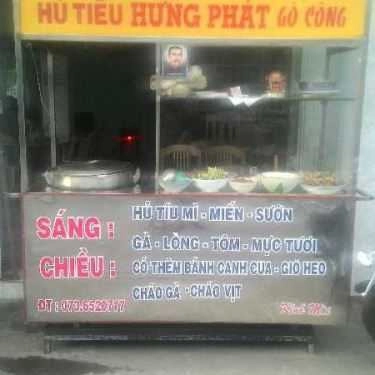 Không gian- Quán Ăn Hủ Tiếu Hưng Phát