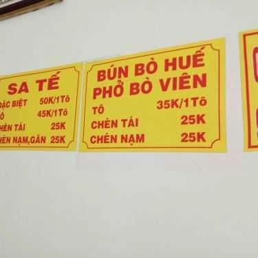 Thực đơn- Quán Ăn Quán Hương - Hủ Tiếu Sa Tế