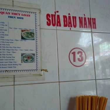 Tổng hợp- Quán Ăn Hủ Tiếu Thúy Loan - Trần Quốc Toản