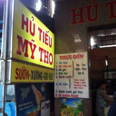 Thực đơn- Quán Ăn Hủ Tiếu Thúy Loan - Trần Quốc Toản