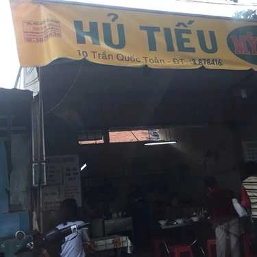 Tổng hợp- Quán Ăn Hủ Tiếu Thúy Loan - Trần Quốc Toản