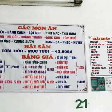 Thực đơn- Quán Ăn Hủ Tiếu Tuyết Ngân - Ấp Bắc
