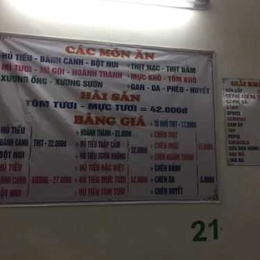 Thực đơn- Quán Ăn Hủ Tiếu Tuyết Ngân - Ấp Bắc