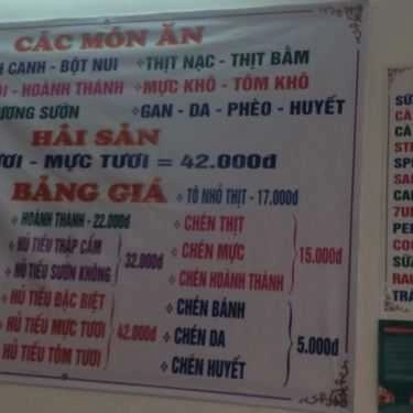 Thực đơn- Quán Ăn Hủ Tiếu Tuyết Ngân - Ấp Bắc