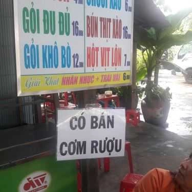 Tổng hợp- Ăn vặt Gỏi Cuốn, Bún Thịt Xào & Chuối Xào