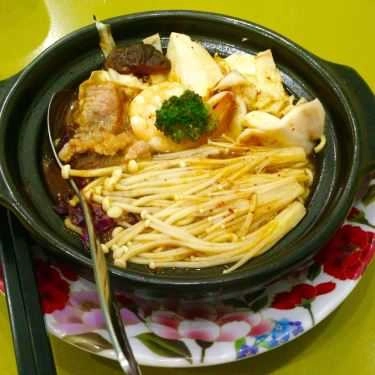 Món ăn- Cafe Luny Drinks & Foods