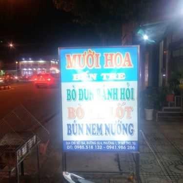 Thực đơn- Quán Ăn Mười Hoa - Bò Đun