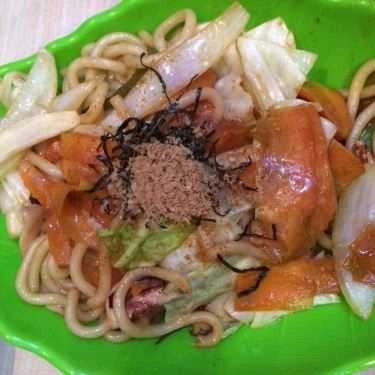 Món ăn- Nhà Hàng Nori Res - Mì Udon - Nam Kỳ Khởi Nghĩa