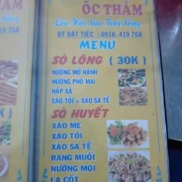 Thực đơn- Quán Ăn Ốc Thắm