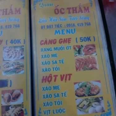 Thực đơn- Quán Ăn Ốc Thắm