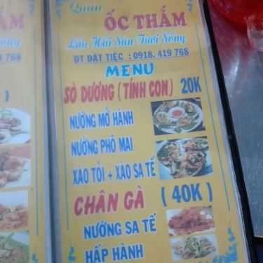 Thực đơn- Quán Ăn Ốc Thắm