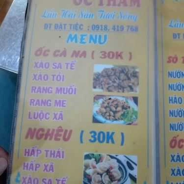 Thực đơn- Quán Ăn Ốc Thắm