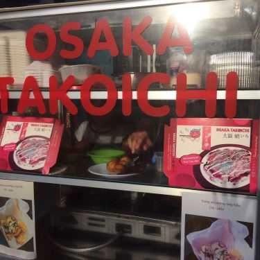 Tổng hợp- Quán Ăn Osaka Takoichi - Trần Hưng Đạo