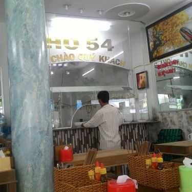 Không gian- Quán Ăn Phở 54