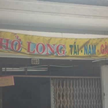 Tổng hợp- Quán Ăn Phở Long