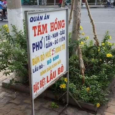 Thực đơn- Quán Ăn Phở Tám Hồng