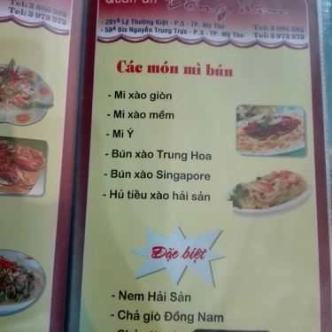 Thực đơn- Đồng Nam 2 - Quán Ăn Gia Đình