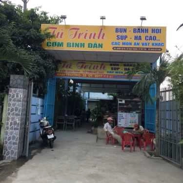 Không gian- Quán Ăn Tú Trinh - Cơm Bình Dân, Bánh Hỏi & Hoành Thánh