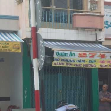 Tổng hợp- Quán Ăn 274 - Bò Nhúng Dấm, Gỏi Cuốn & Bánh Hỏi