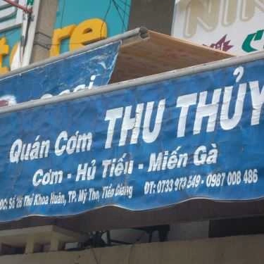 Tổng hợp- Quán Ăn Thu Thủy - Cơm, Hủ Tiếu & Miến Gà