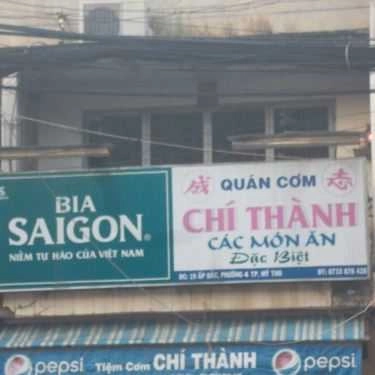 Tổng hợp- Quán Ăn Quán Cơm Chí Thành - Ấp Bắc